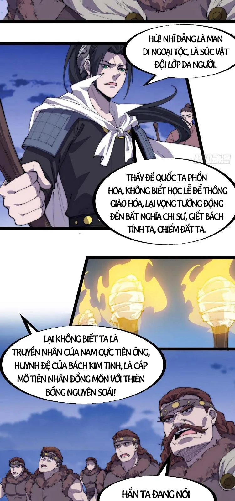 Chapter 164 - Image 13