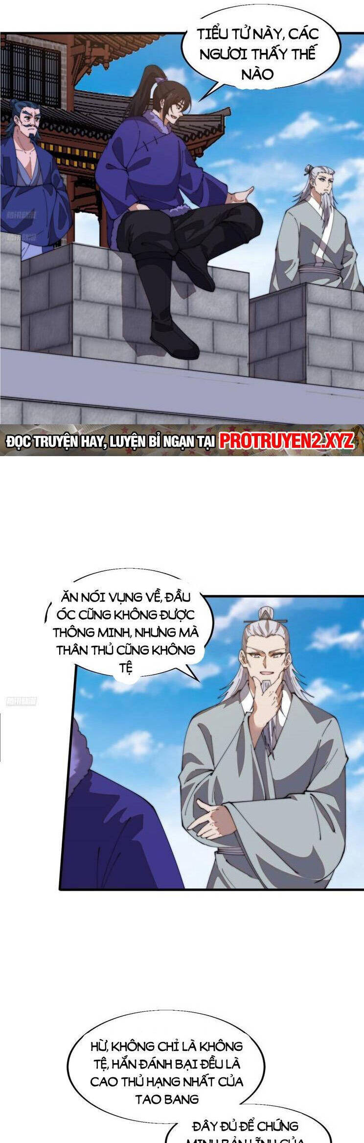 Chapter 803 - Image 3