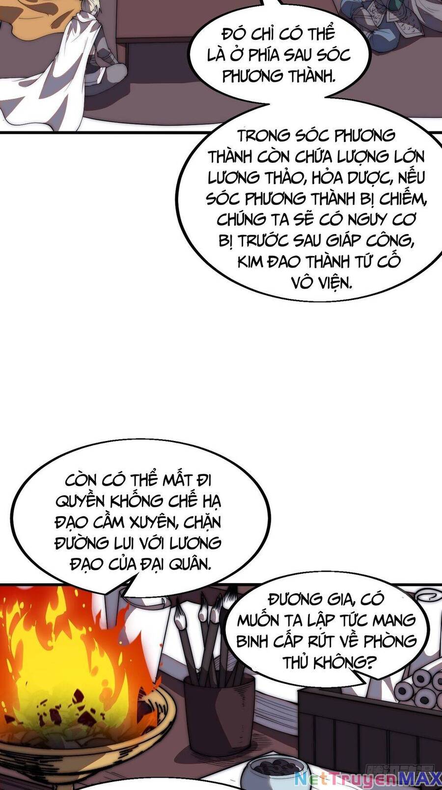 Chapter 666 - Image 32