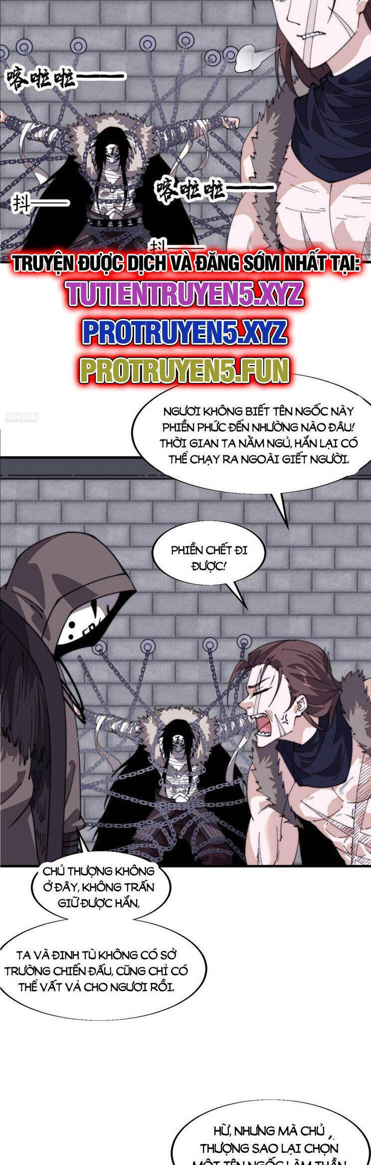Chapter 877 - Image 5