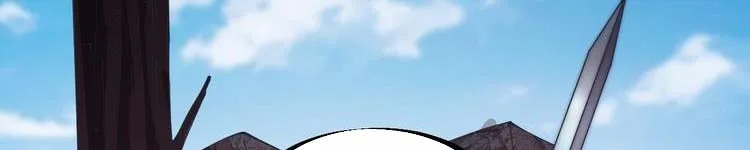 Chapter 243 - Image 152