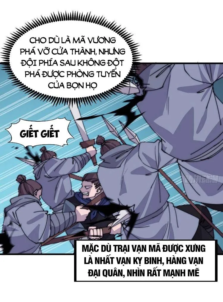Chapter 464 - Image 6