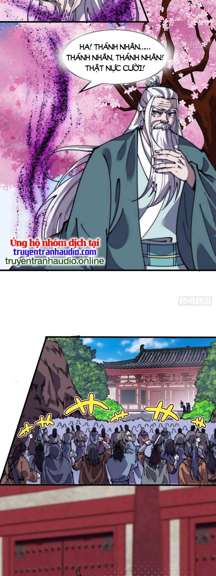 Chapter 553 - Image 6