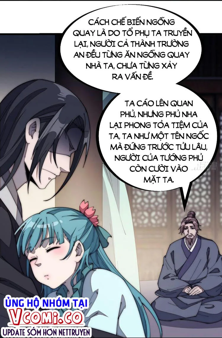 Chapter 182 - Image 3