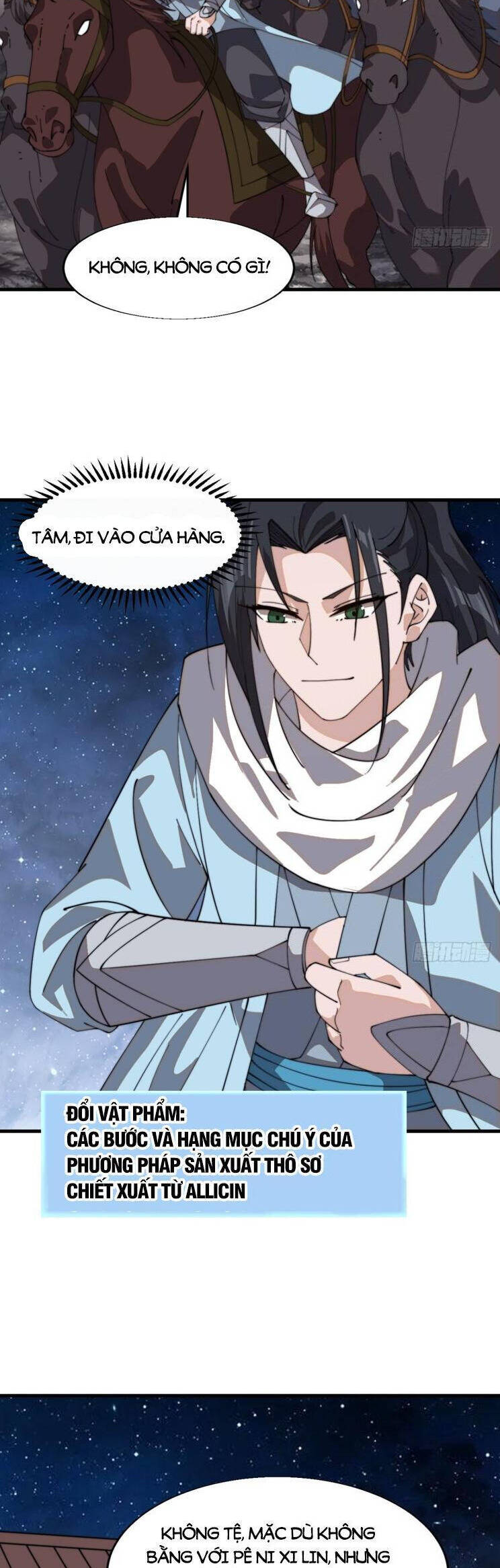 Chapter 934 - Image 12