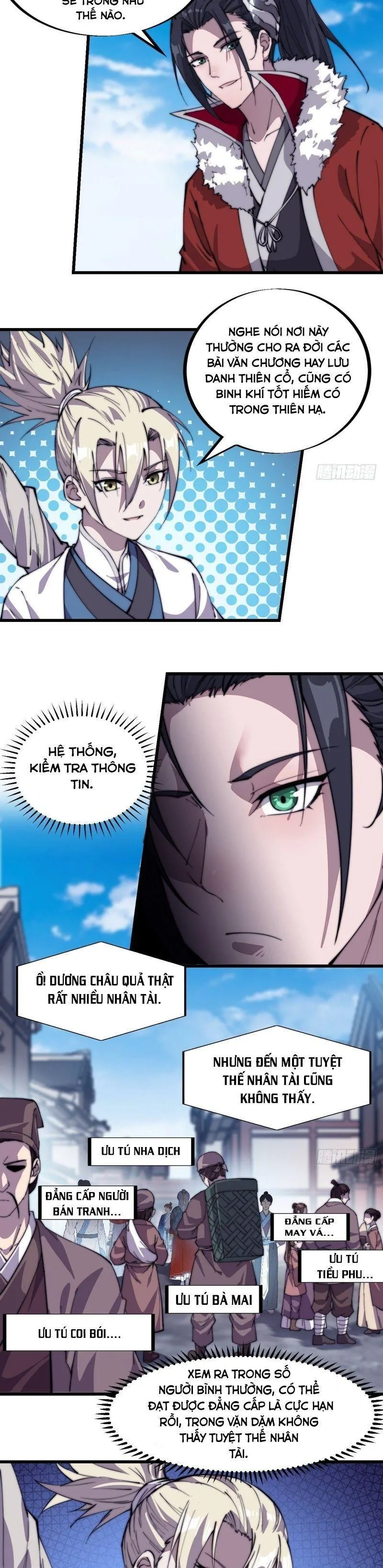 Chapter 87 - Image 2
