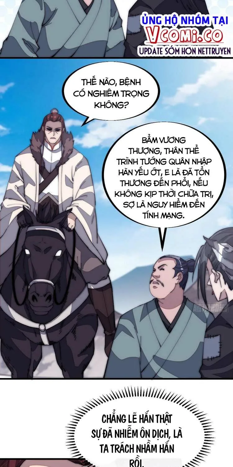 Chapter 122 - Image 3