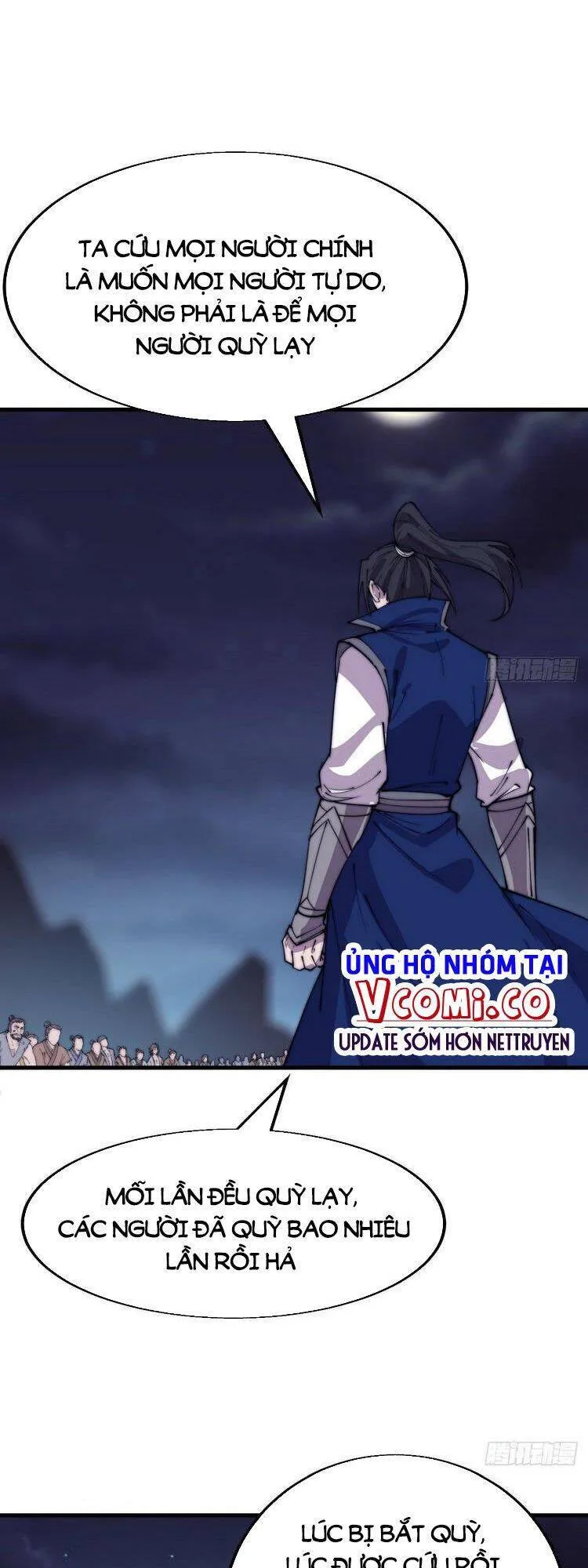 Chapter 367 - Image 21