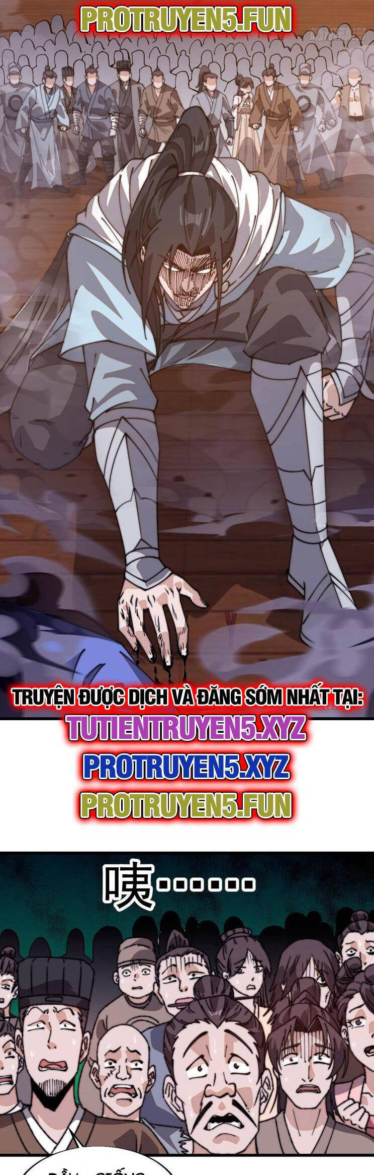 Chapter 866 - Image 24