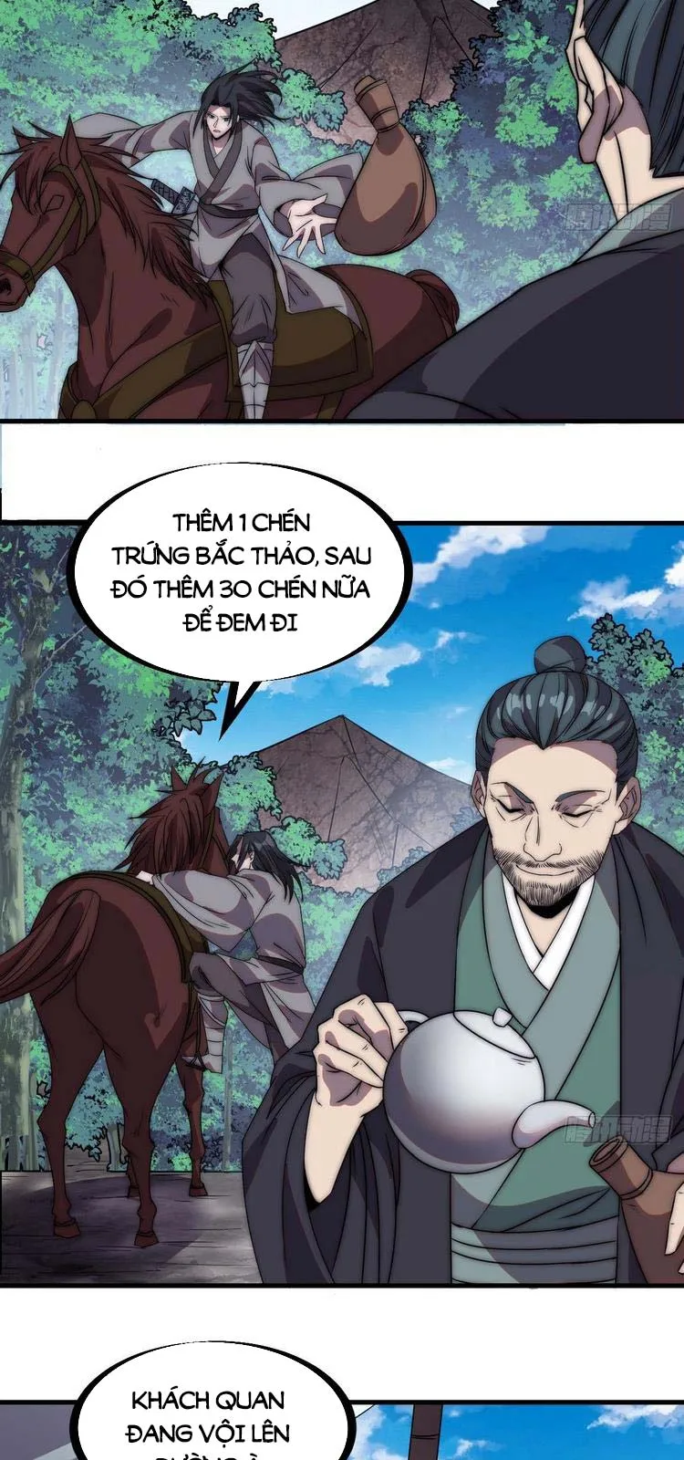 Chapter 241 - Image 14