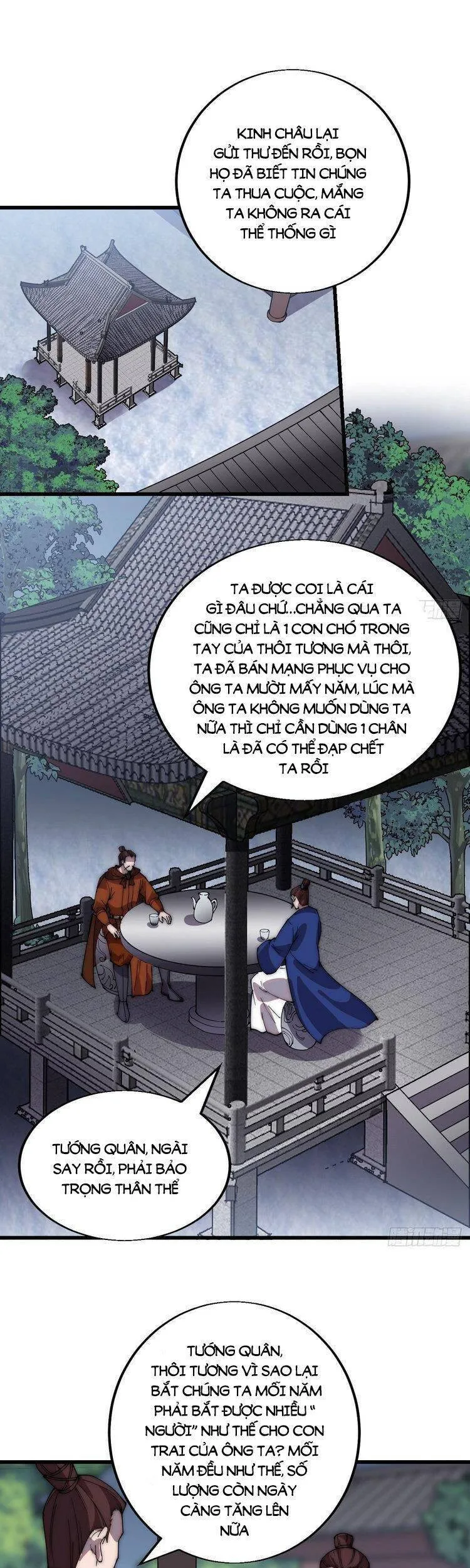Chapter 365 - Image 1