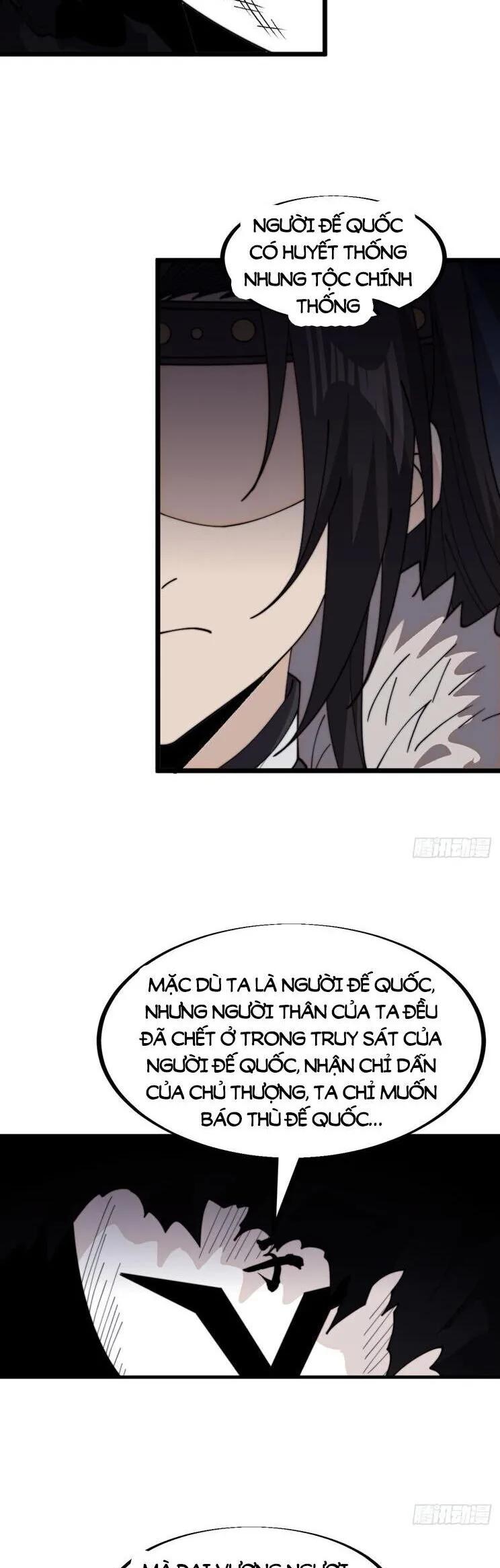 Chapter 991 - Image 17