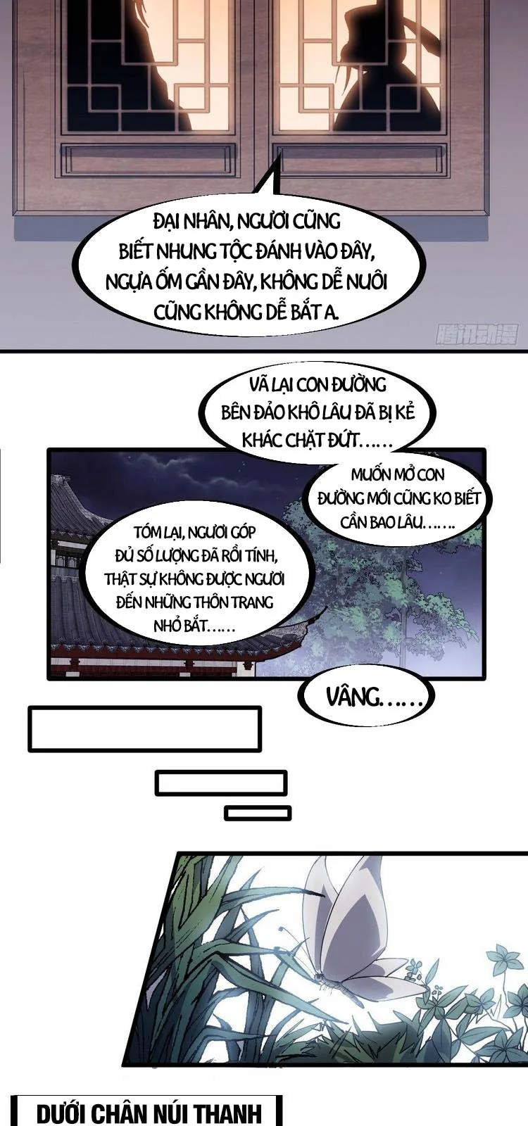 Chapter 168 - Image 8