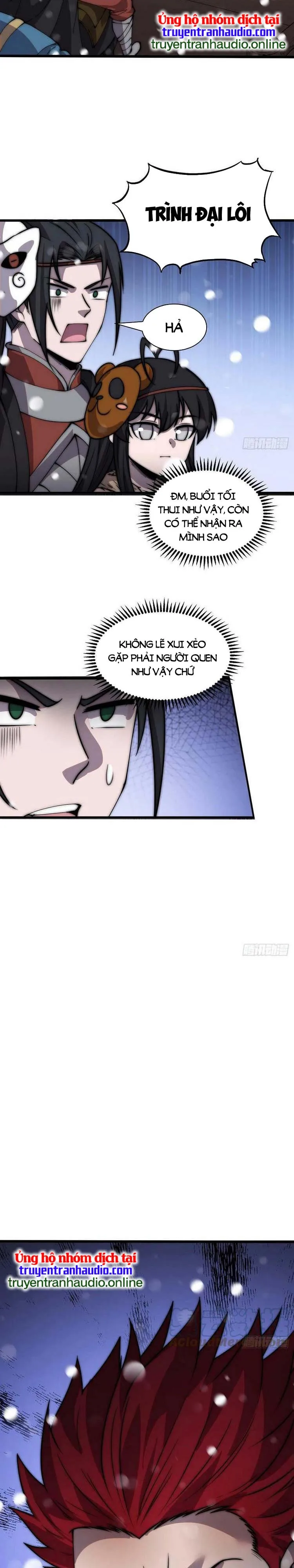 Chapter 451 - Image 3