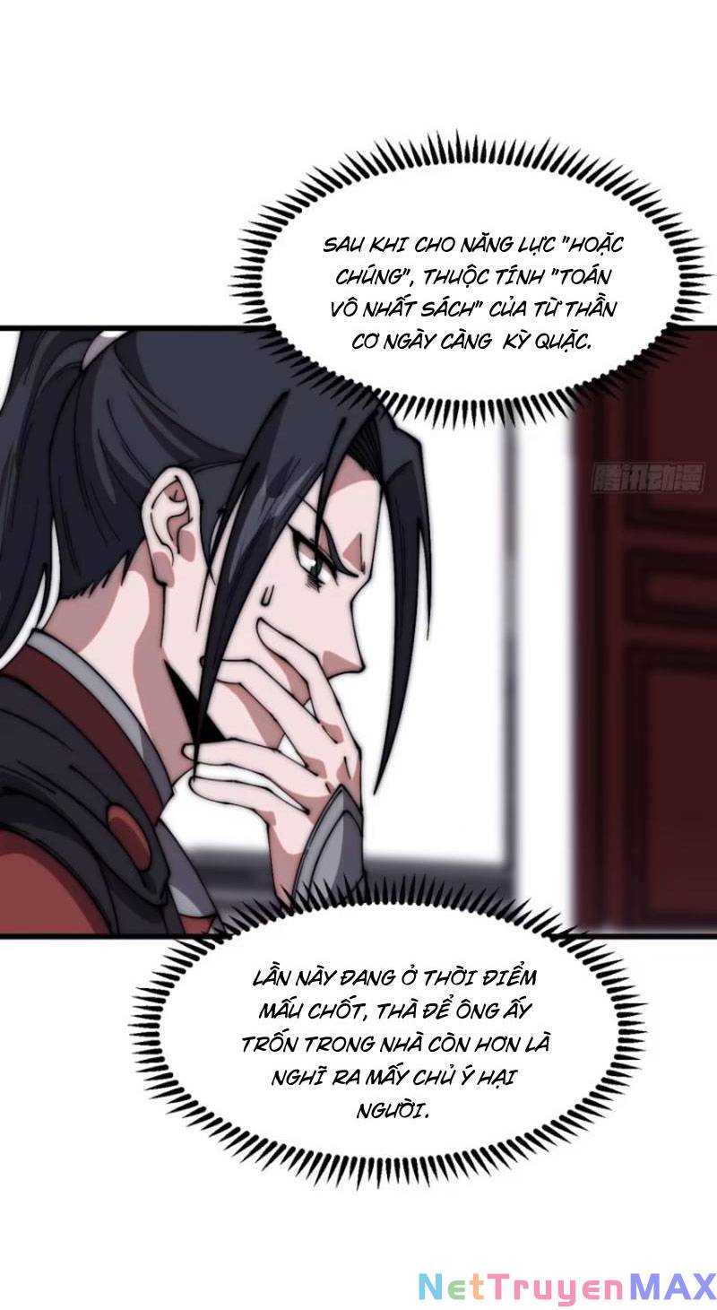 Chapter 631 - Image 17