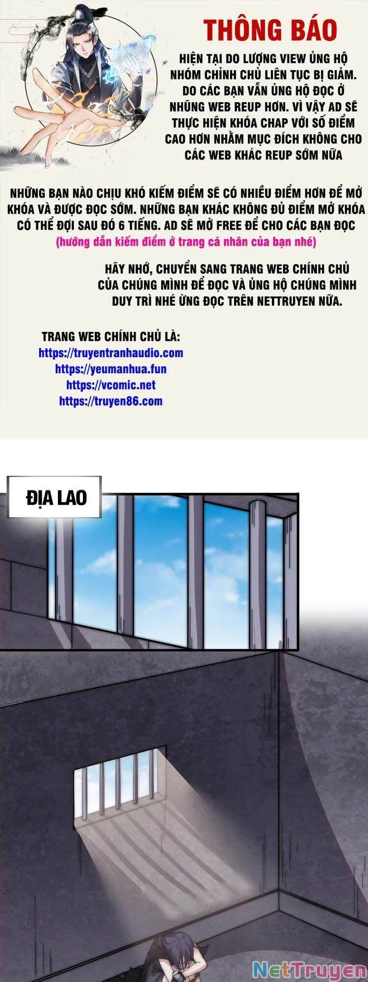 Chapter 530 - Image 1