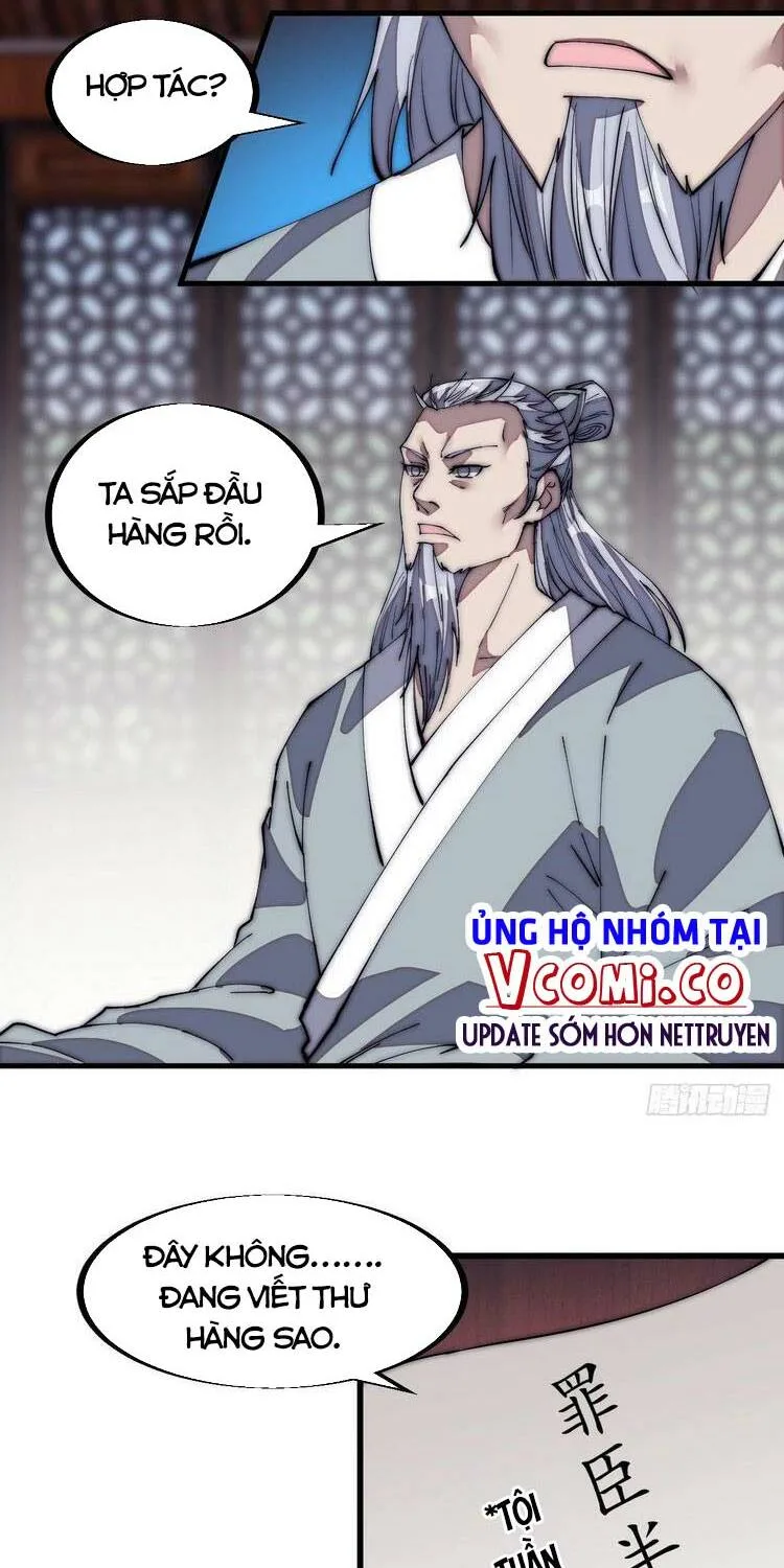 Chapter 122 - Image 16