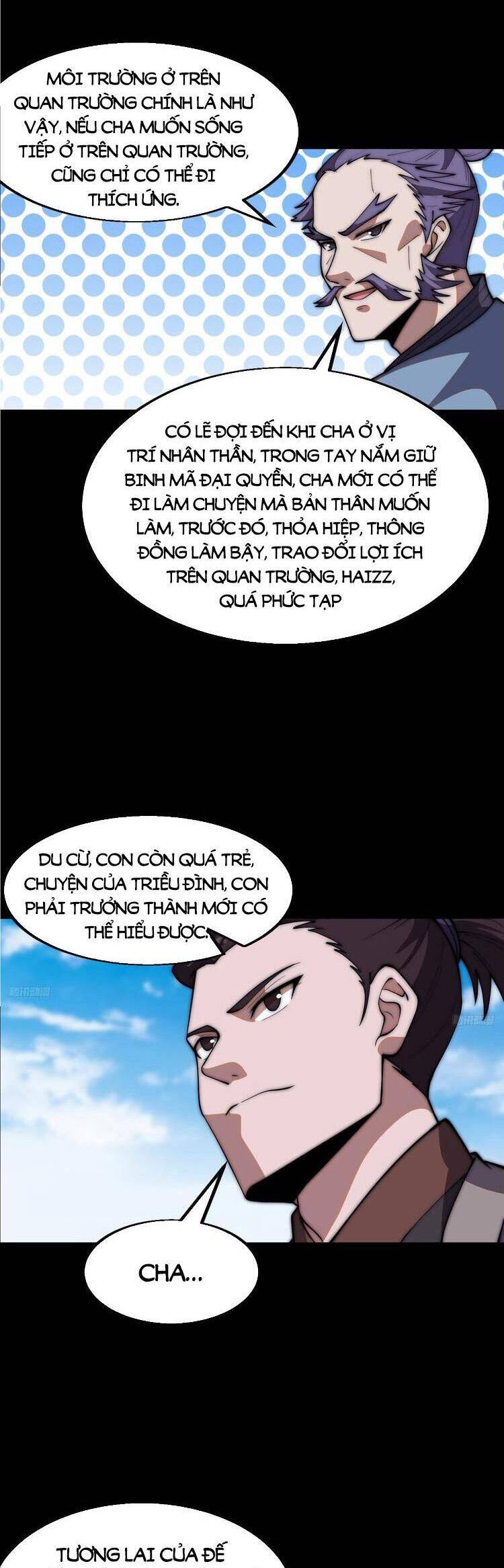 Chapter 682 - Image 5