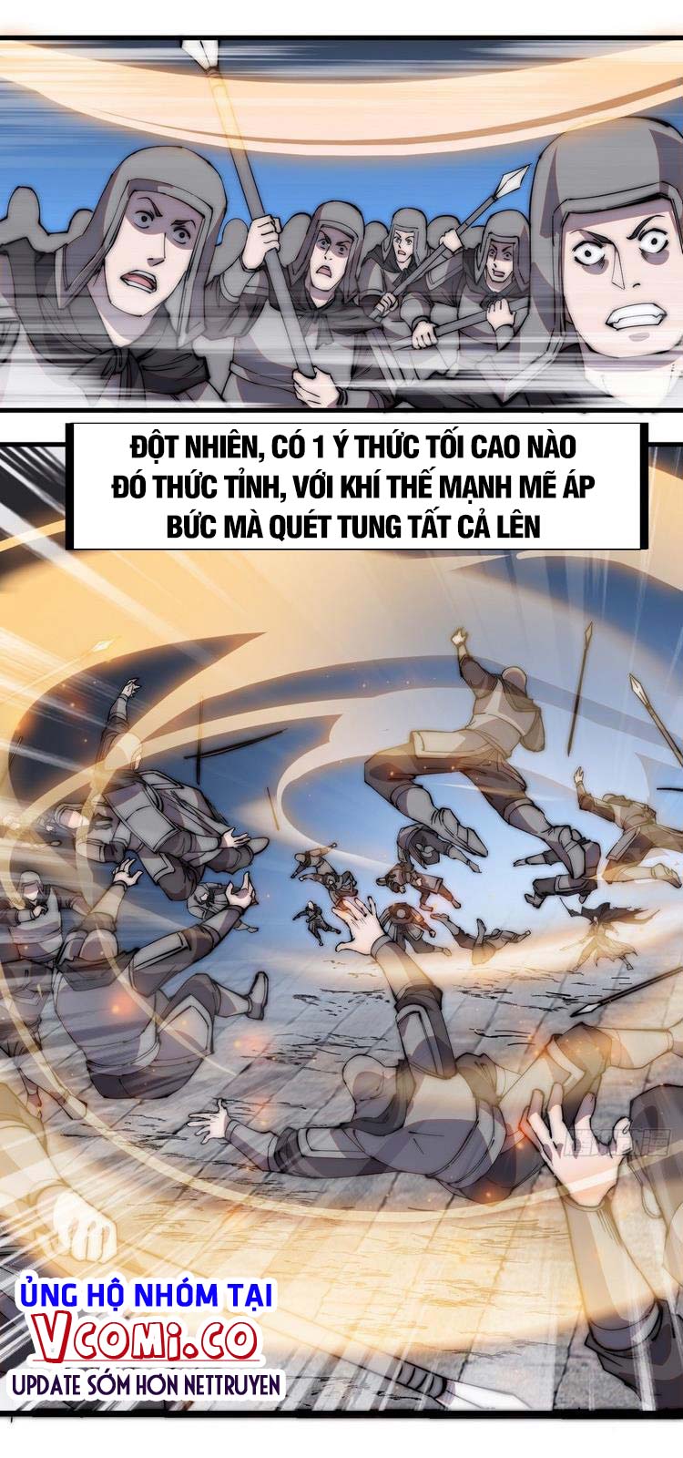 Chapter 221 - Image 19