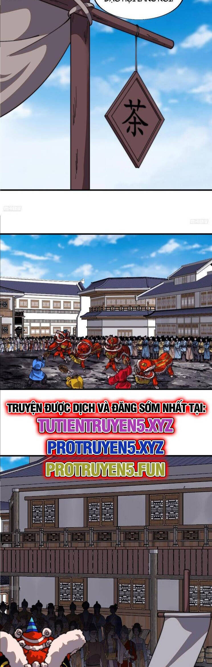 Chapter 875 - Image 5