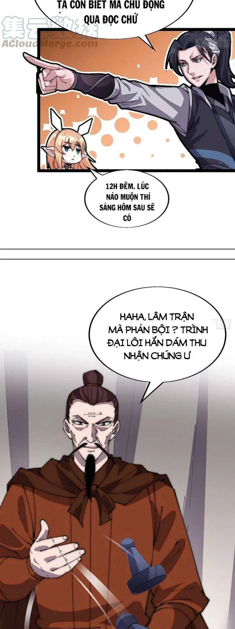 Chapter 356 - Image 24
