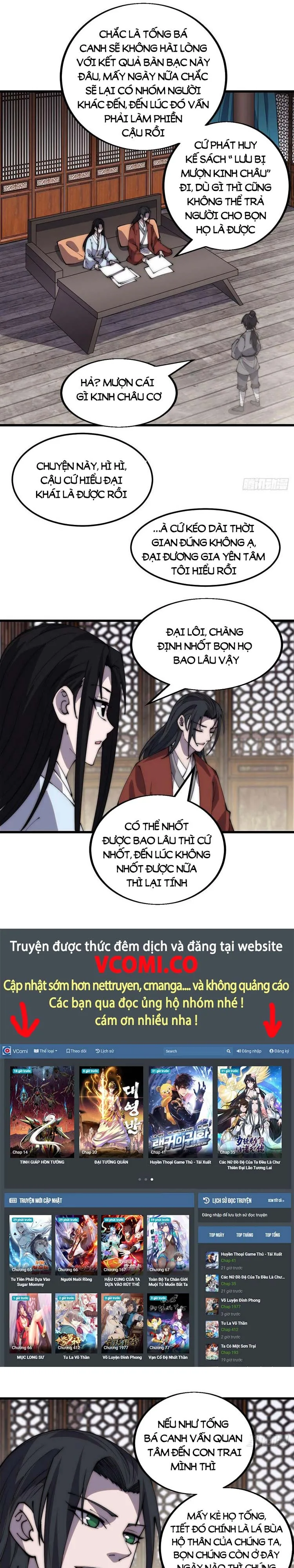 Chapter 391 - Image 1