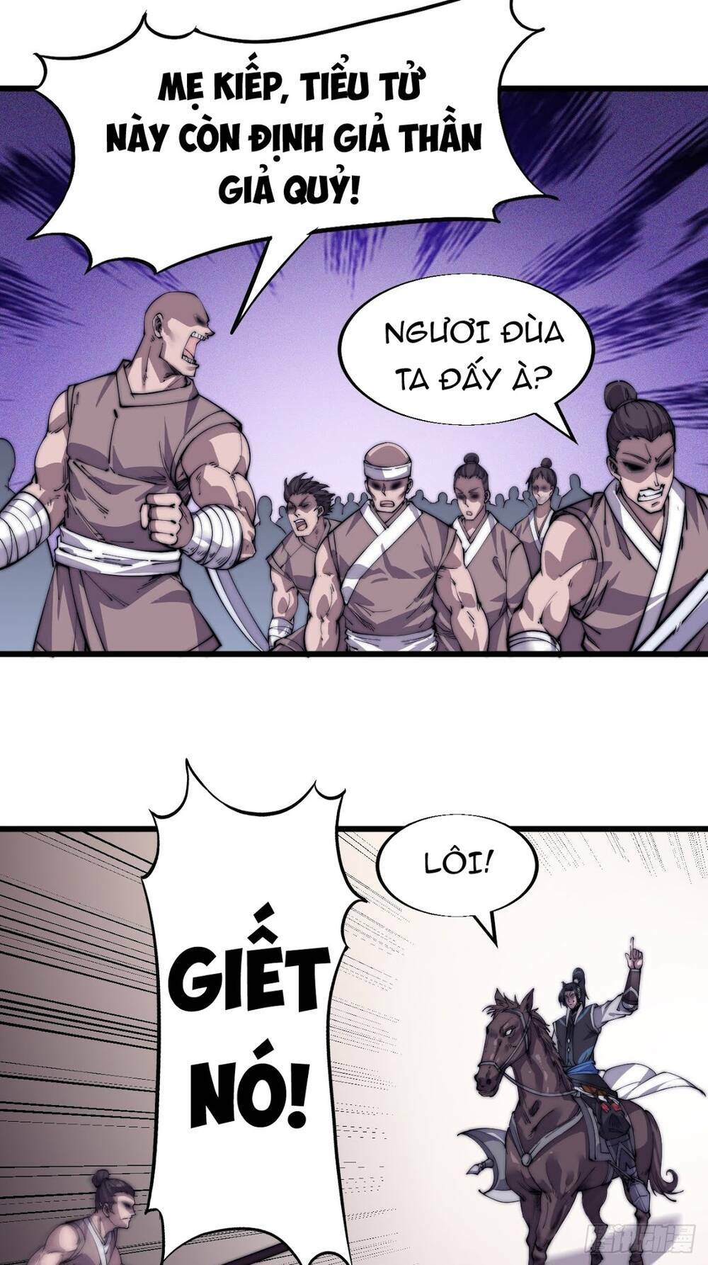 Chapter 13 - Image 5