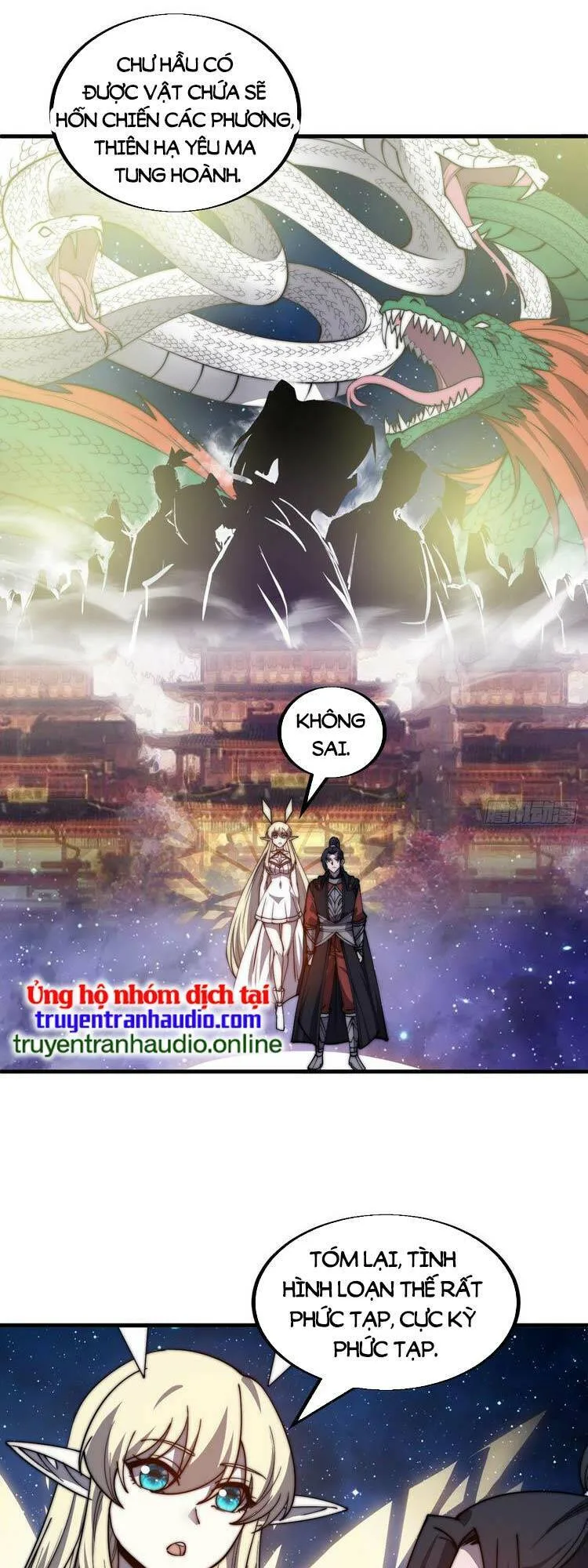 Chapter 486 - Image 29