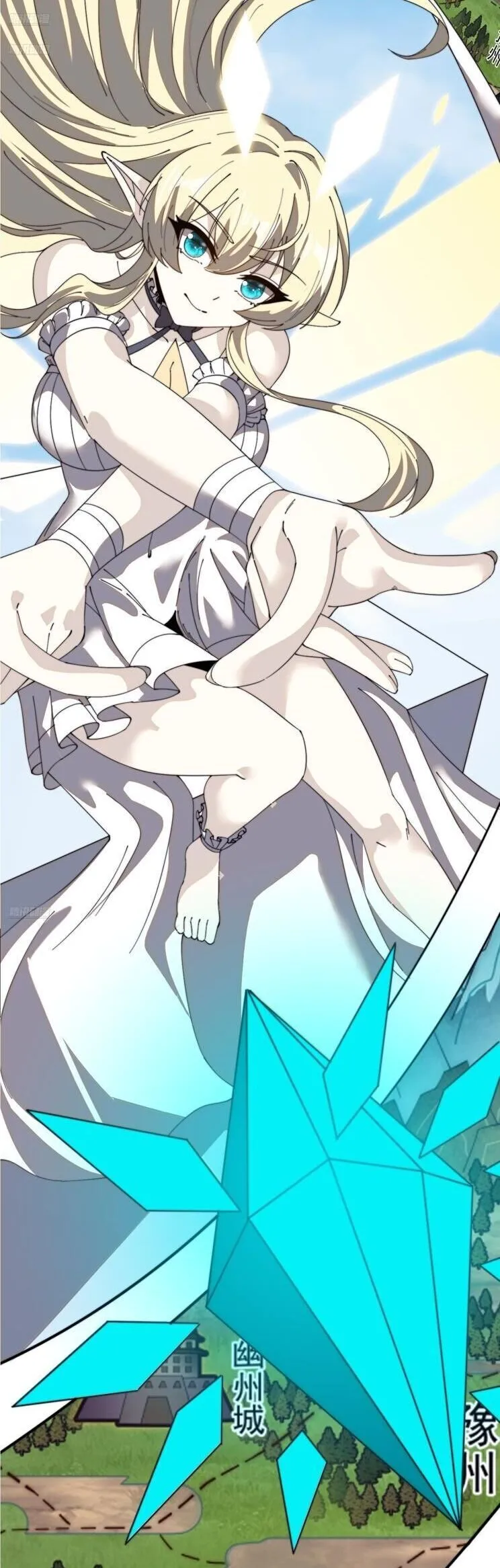 Chapter 1,040 - Image 3
