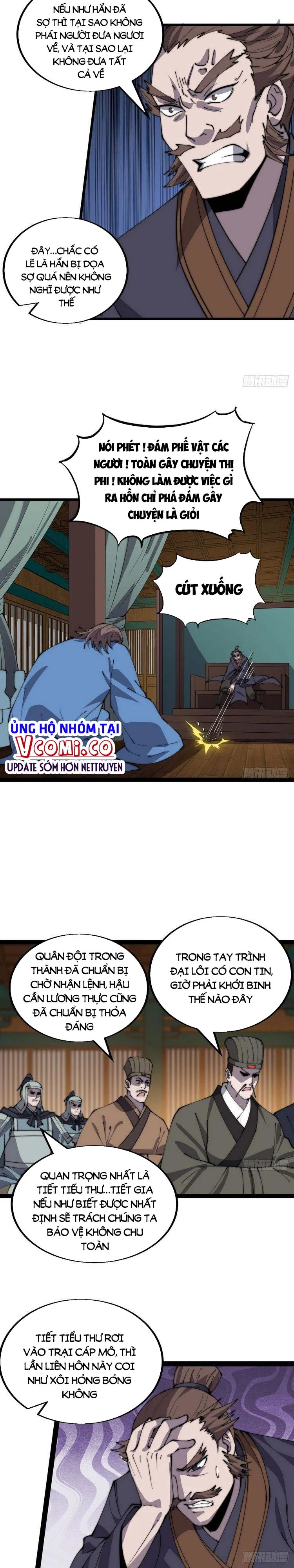 Chapter 387 - Image 2