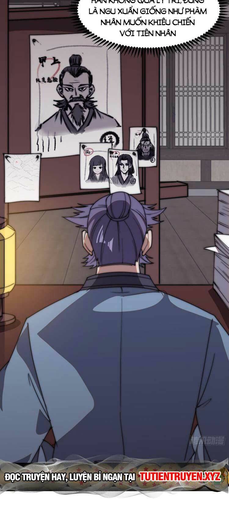 Chapter 633 - Image 15