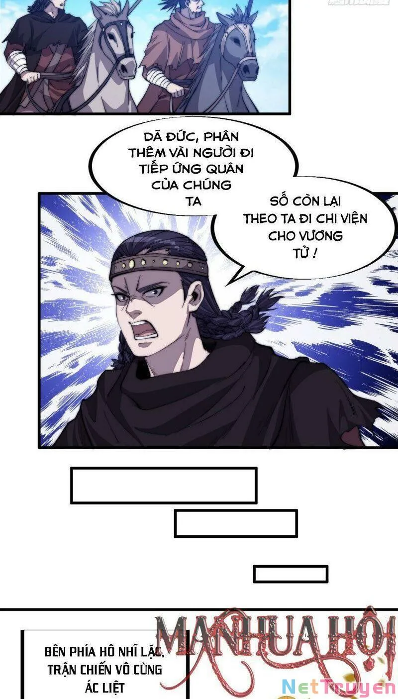 Chapter 77 - Image 2
