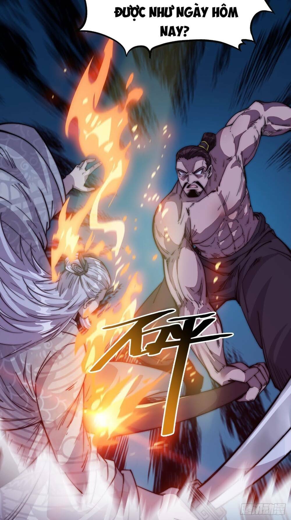Chapter 13 - Image 34