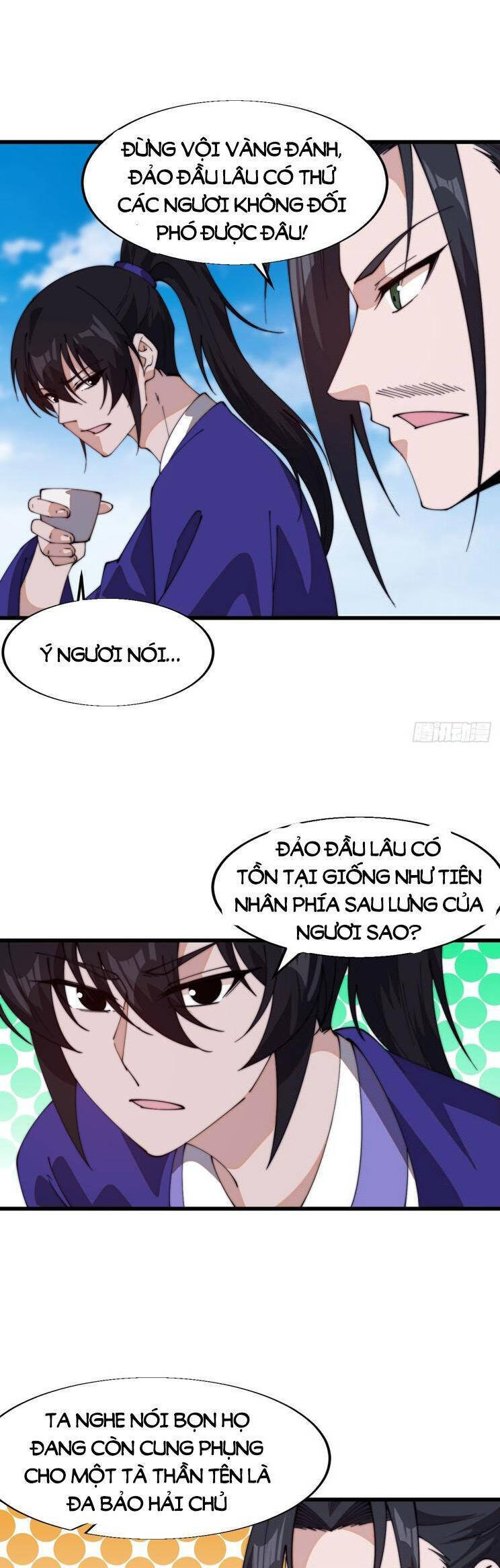 Chapter 869 - Image 10