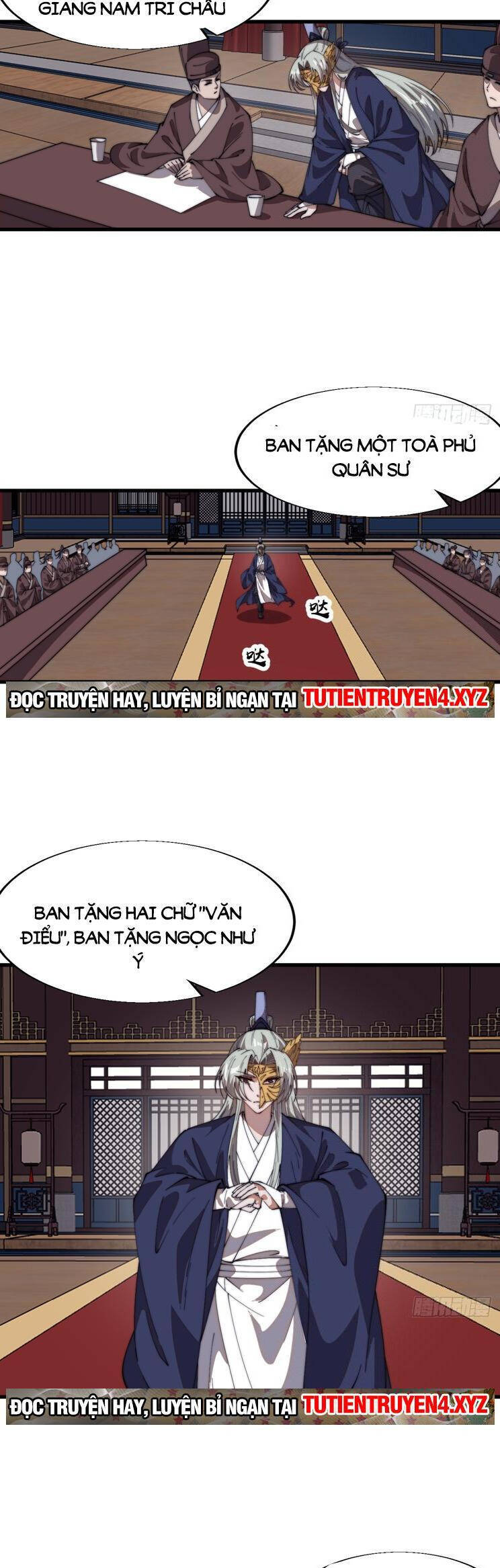 Chapter 826 - Image 25