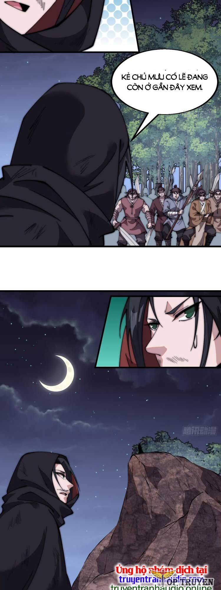 Chapter 578 - Image 6