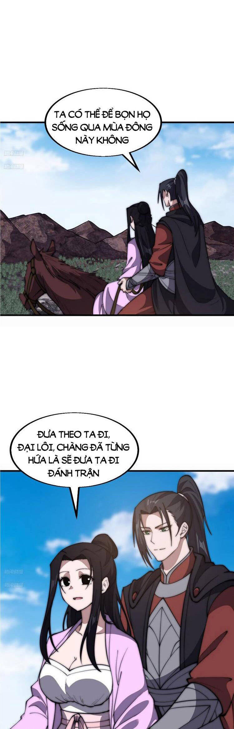 Chapter 688 - Image 2