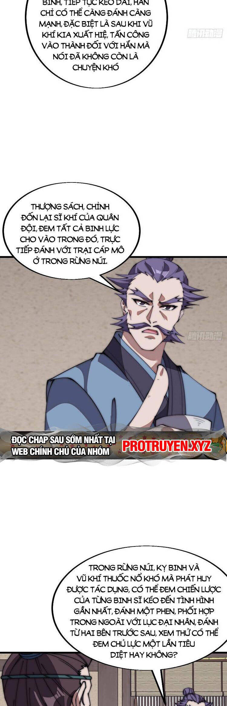 Chapter 681 - Image 5