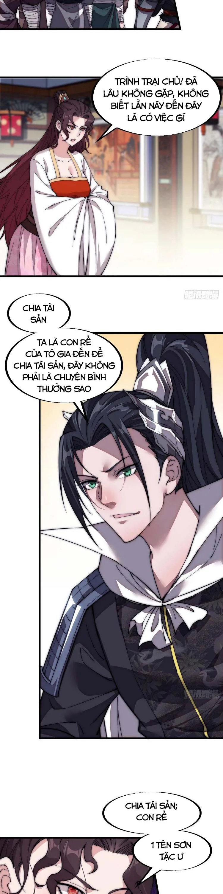 Chapter 113 - Image 2