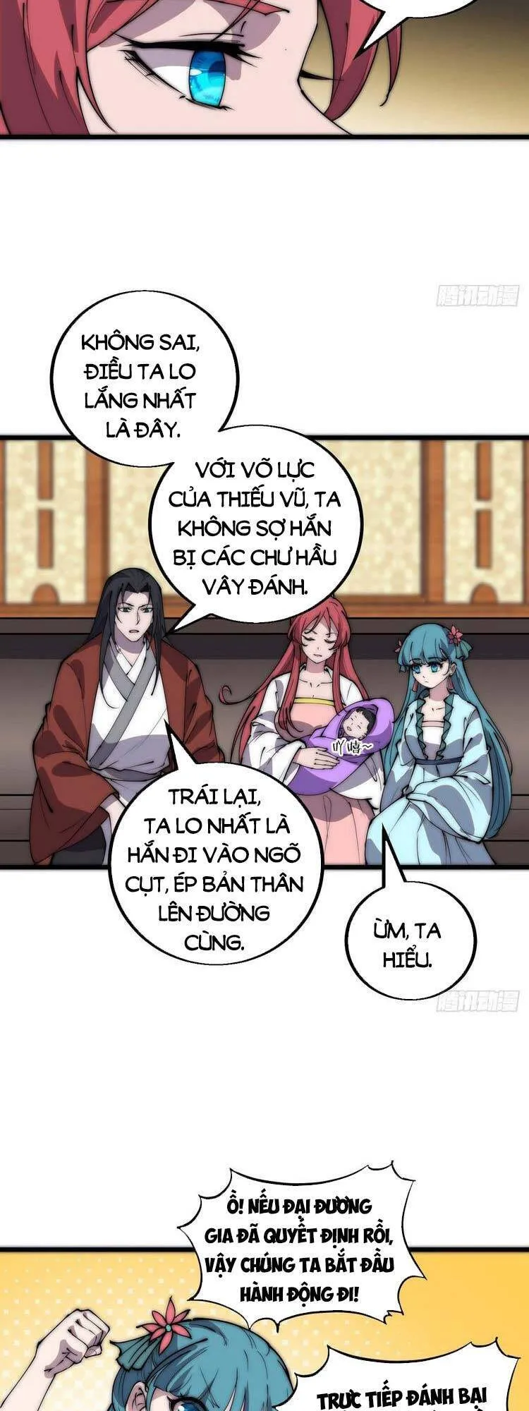 Chapter 442 - Image 13