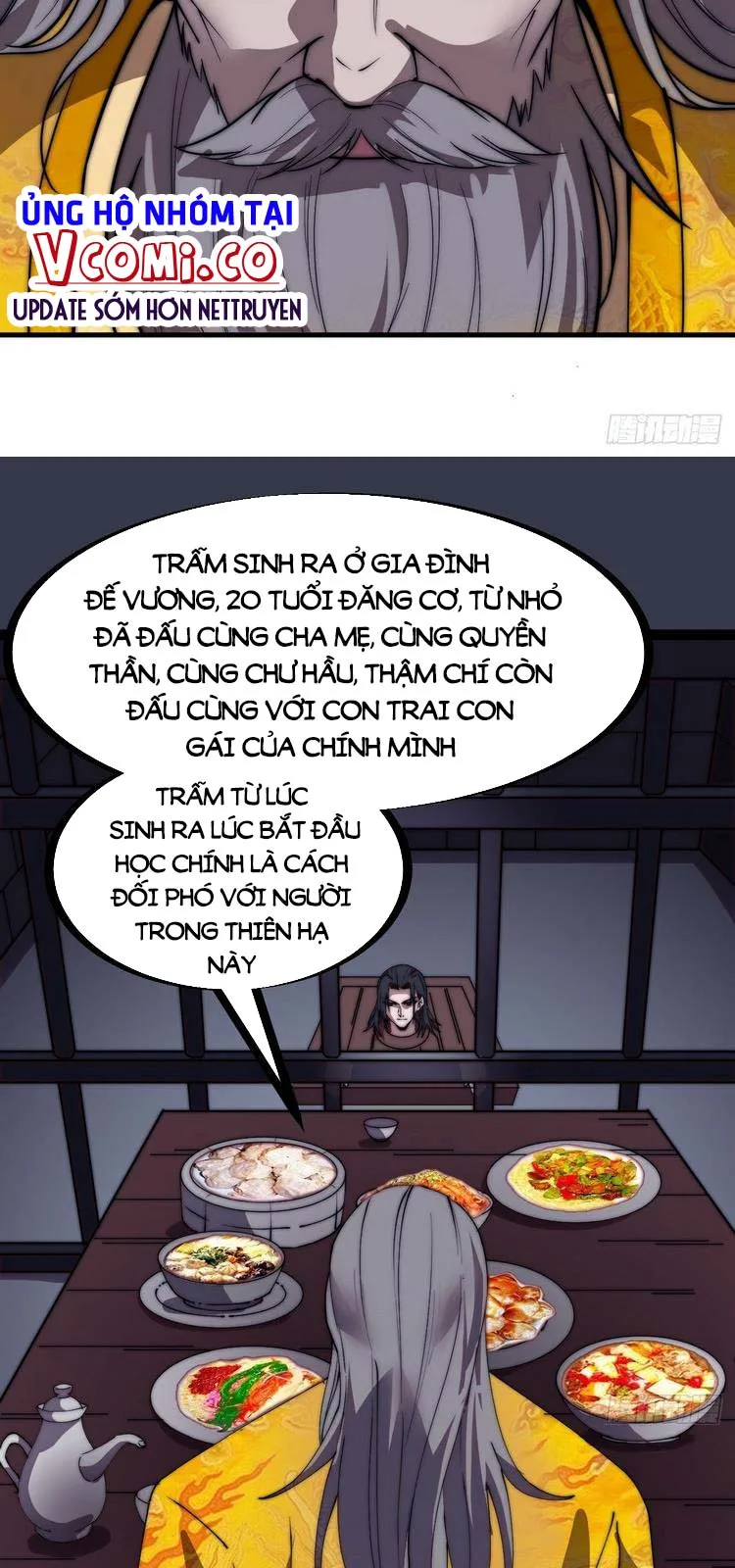 Chapter 231 - Image 12
