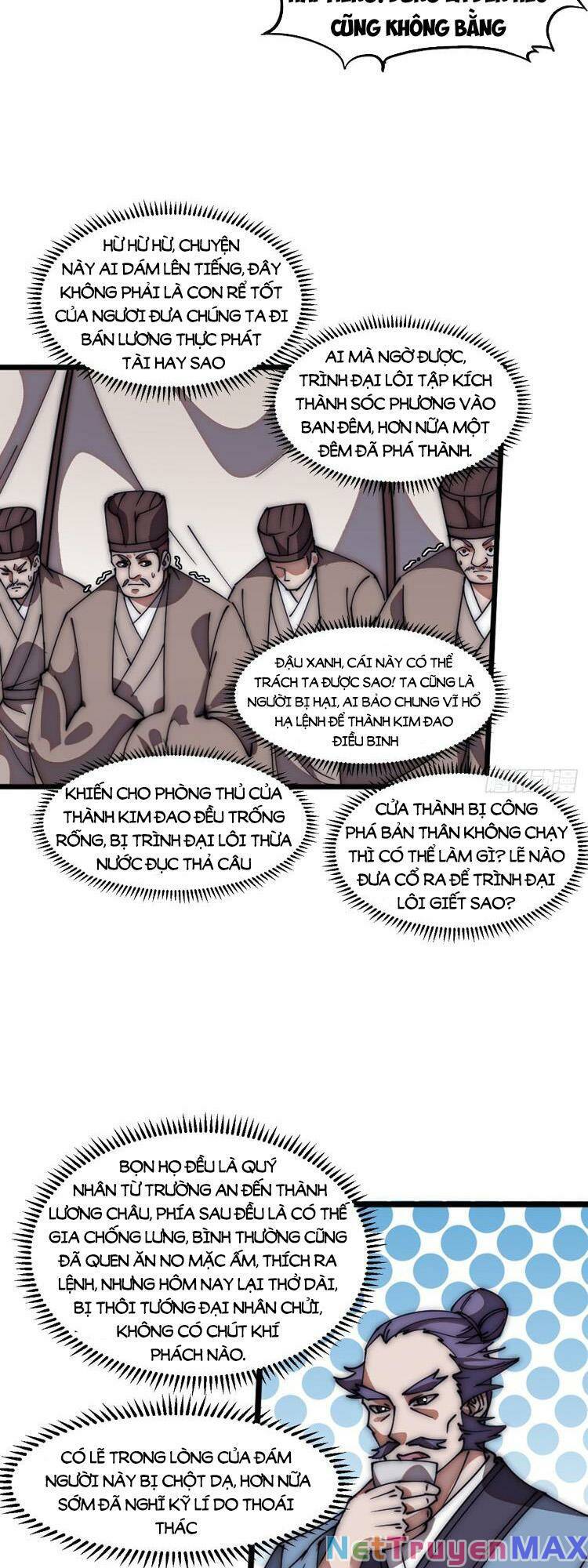 Chapter 663 - Image 2