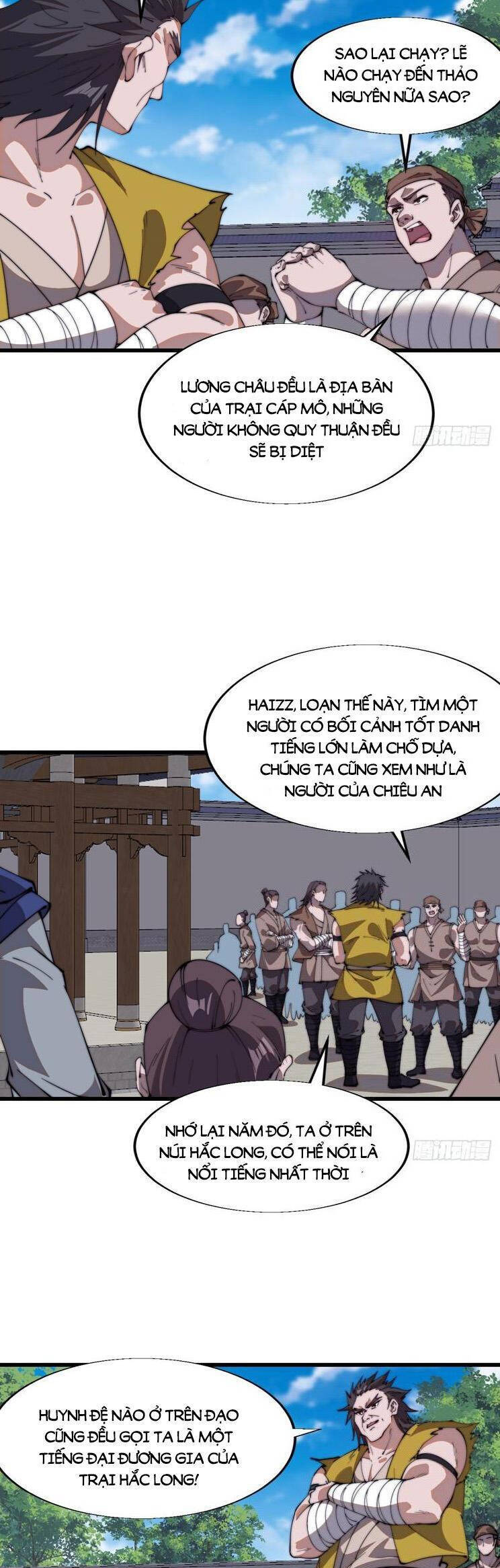 Chapter 816 - Image 16