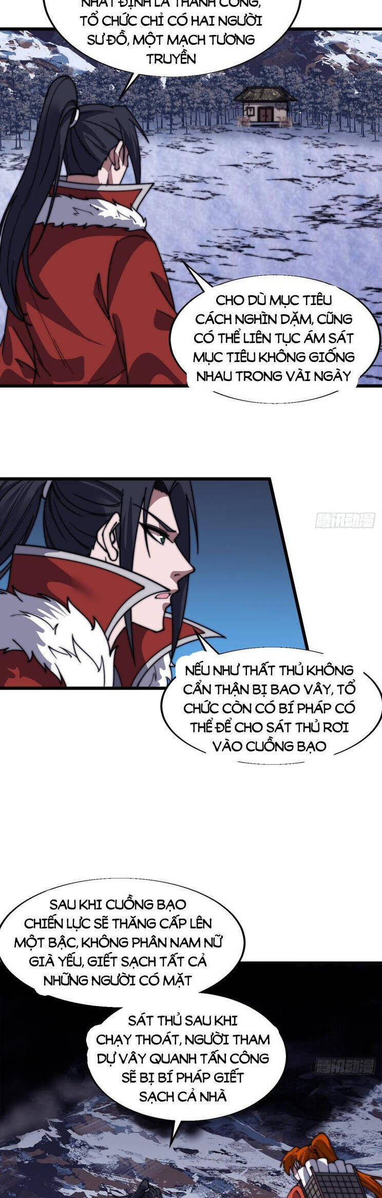 Chapter 770 - Image 12