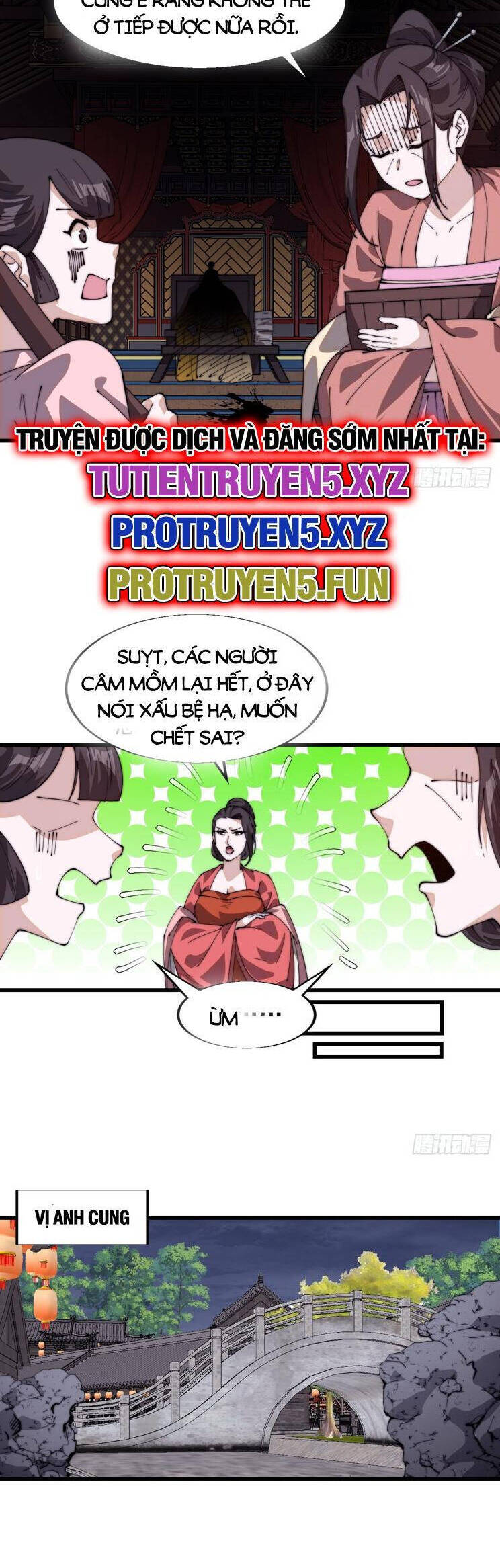 Chapter 876 - Image 26