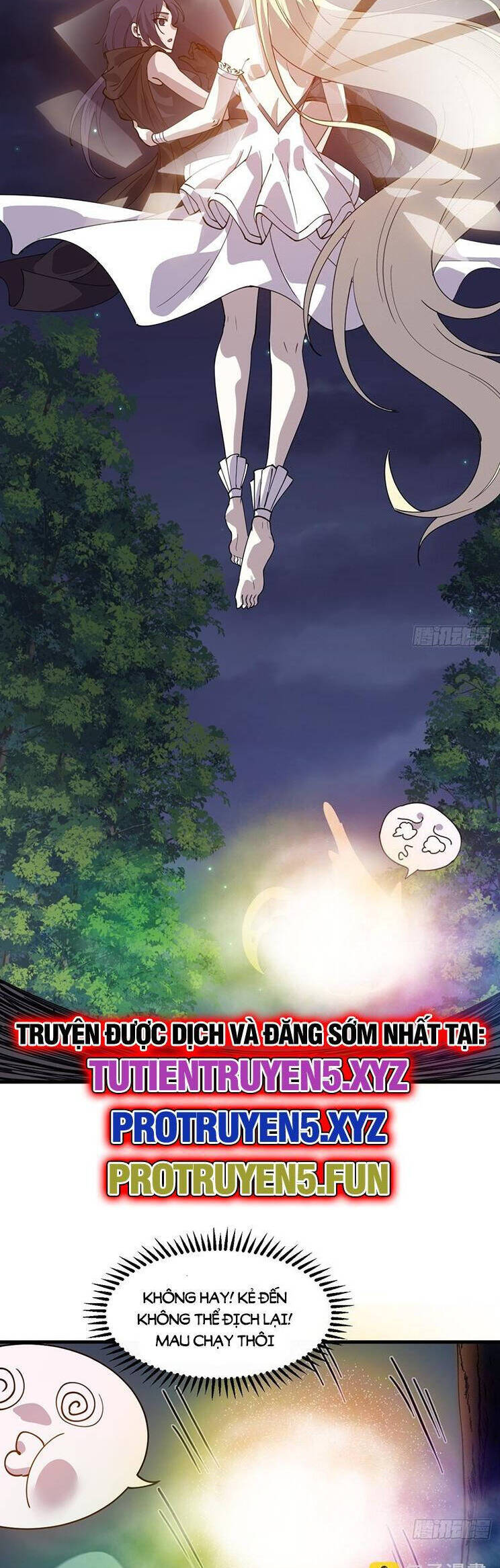 Chapter 897 - Image 12