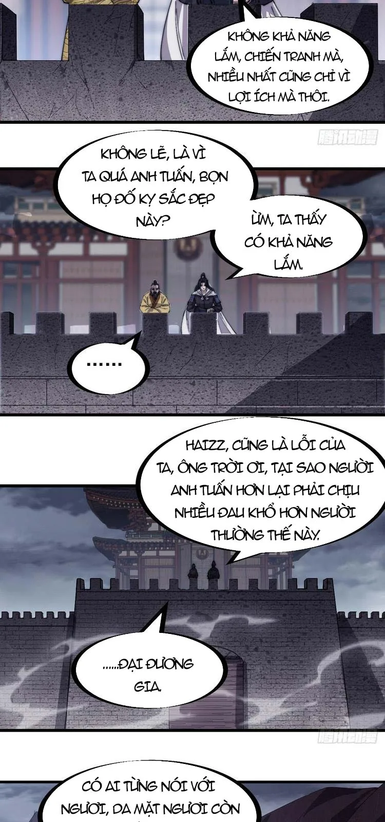 Chapter 158 - Image 5
