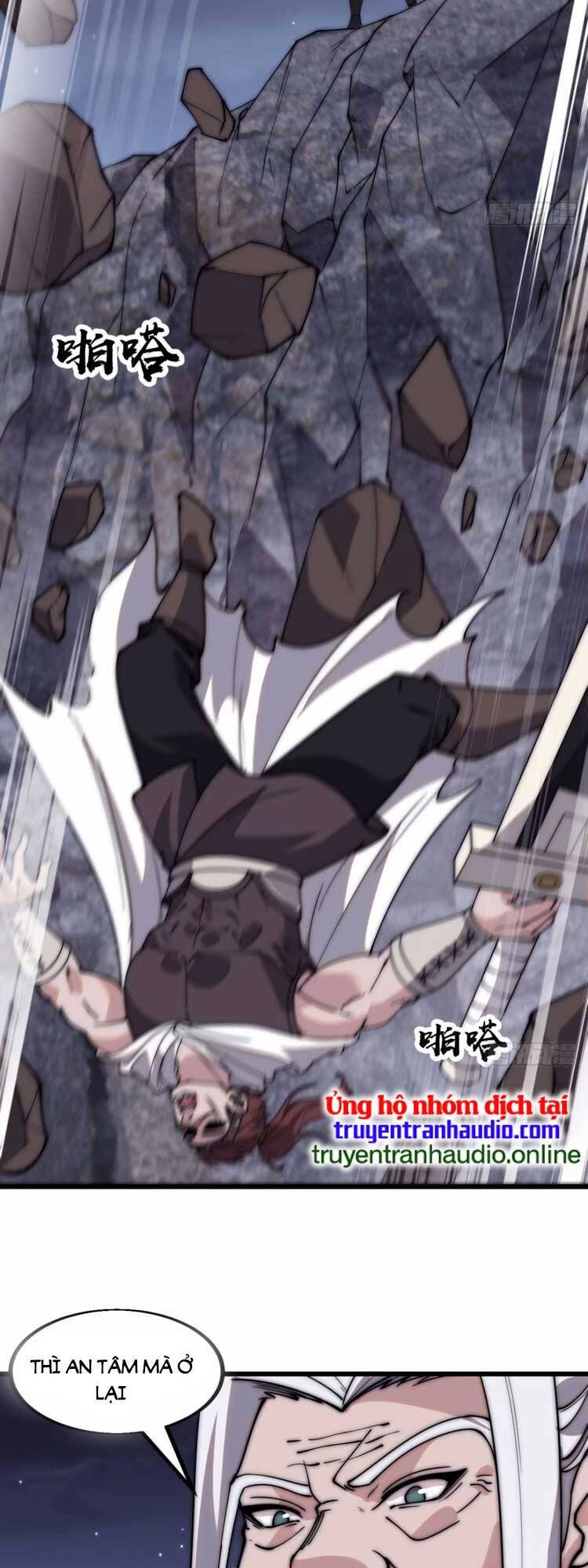 Chapter 564 - Image 31