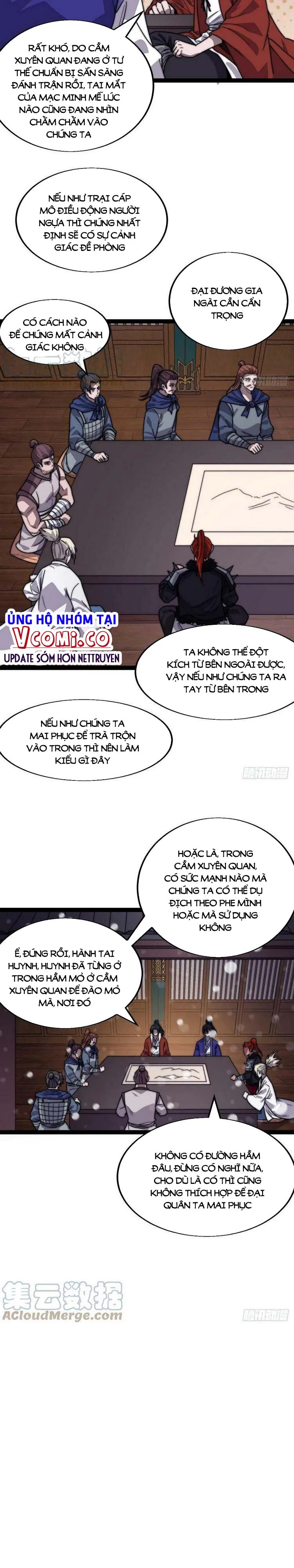 Chapter 361 - Image 3