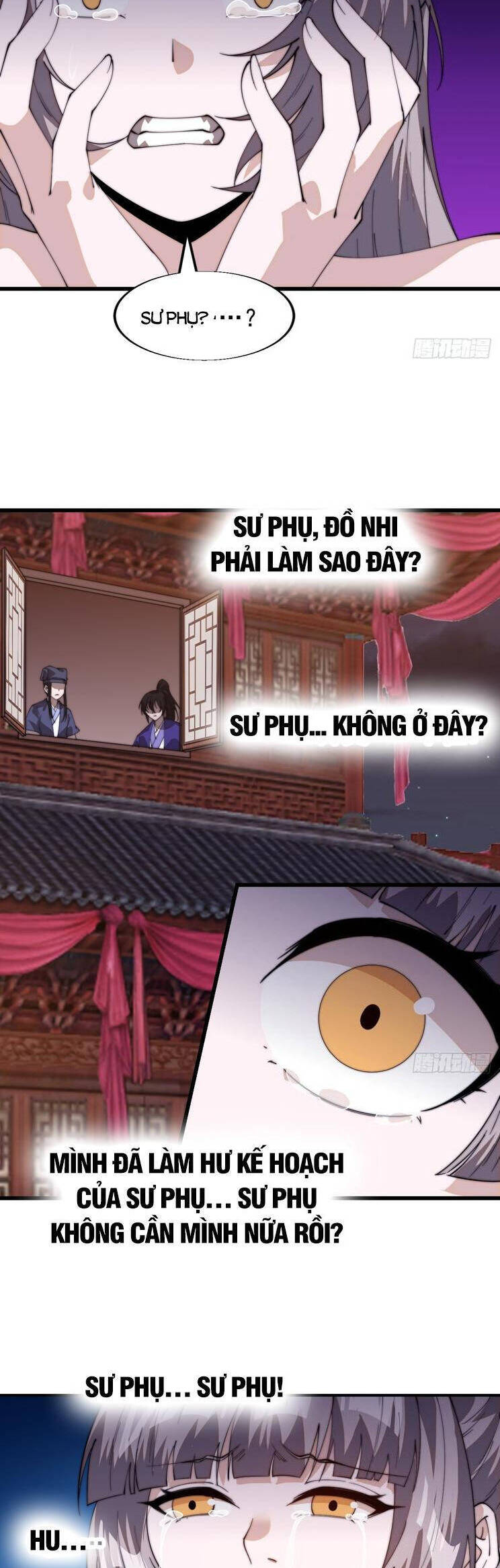 Chapter 854 - Image 12